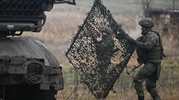 РСЗО Град группировки Центр ВС РФ на Красноармейском направлении СВО