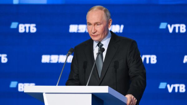 Президент Владимир Путин принял участие в инвестиционном форуме ВТБ Россия зовет!