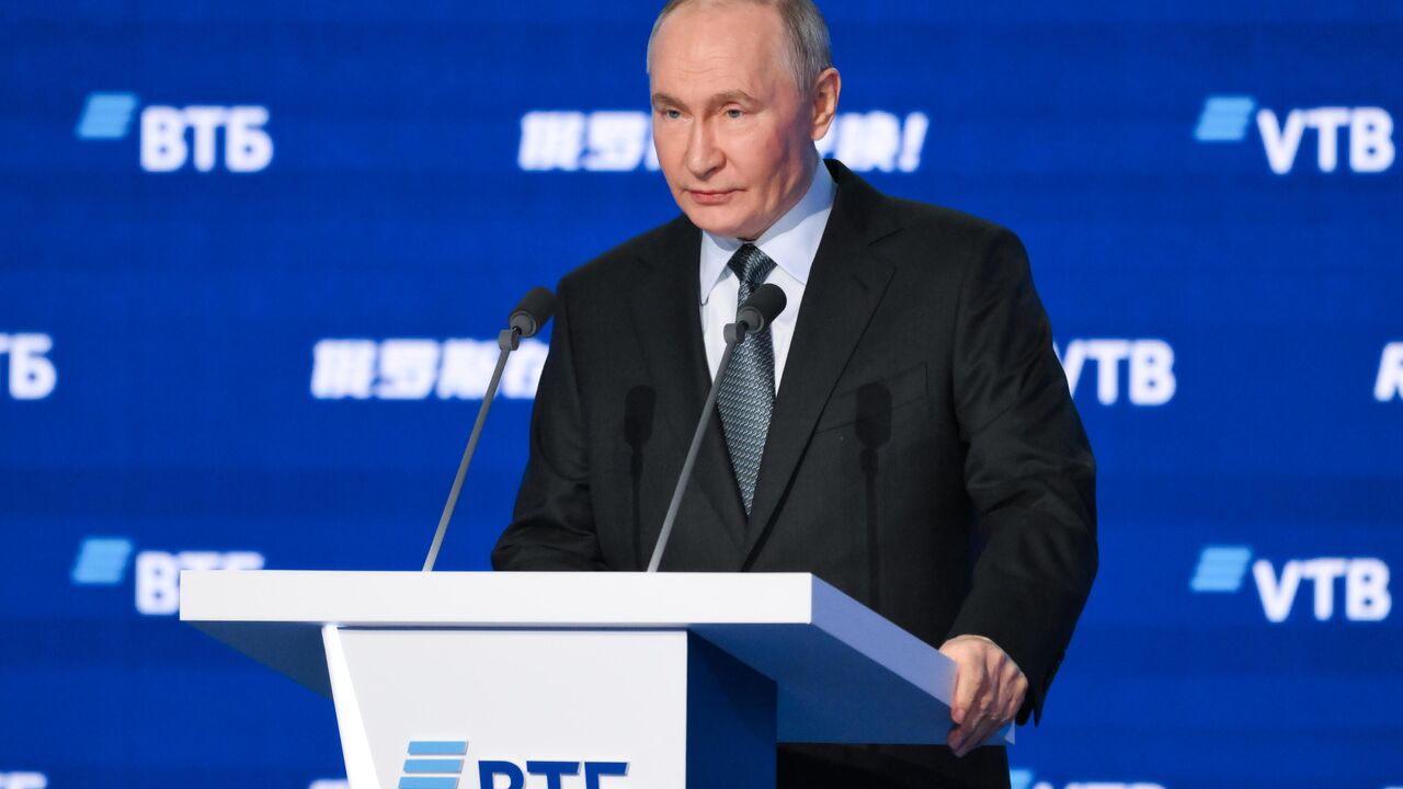 Лидеры России 2025 Фото