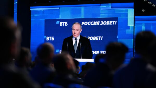 Президент Владимир Путин принял участие в инвестиционном форуме ВТБ Россия зовет!