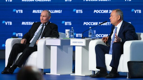 Президент Владимир Путин принял участие в инвестиционном форуме ВТБ Россия зовет!