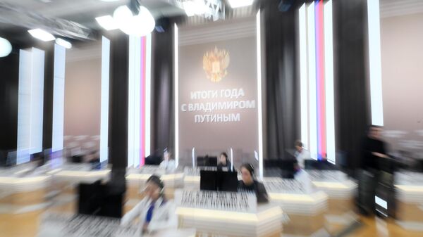 Работа колл-центра прямой линии с президентом РФ В. Путиным