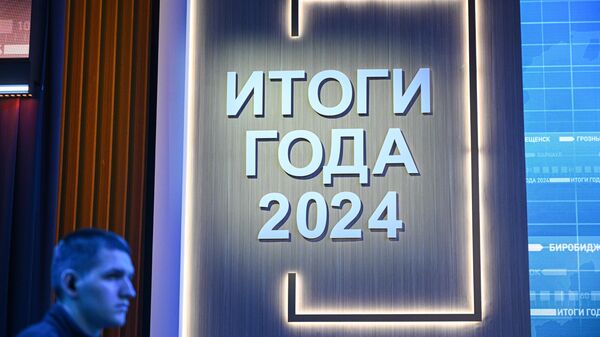 Подготовка площадки для прямой линии и пресс-конференции президента РФ В. Путина