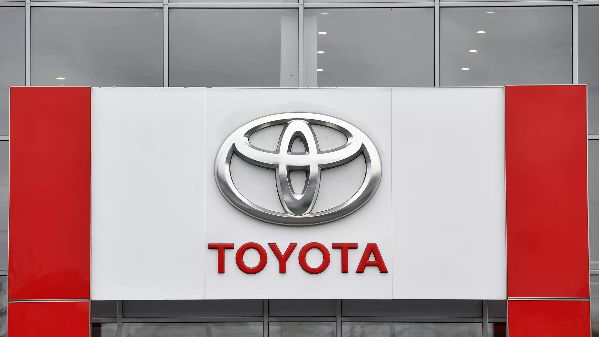 Логотип Toyota  - ПРАЙМ, 1920, 24.04.2025