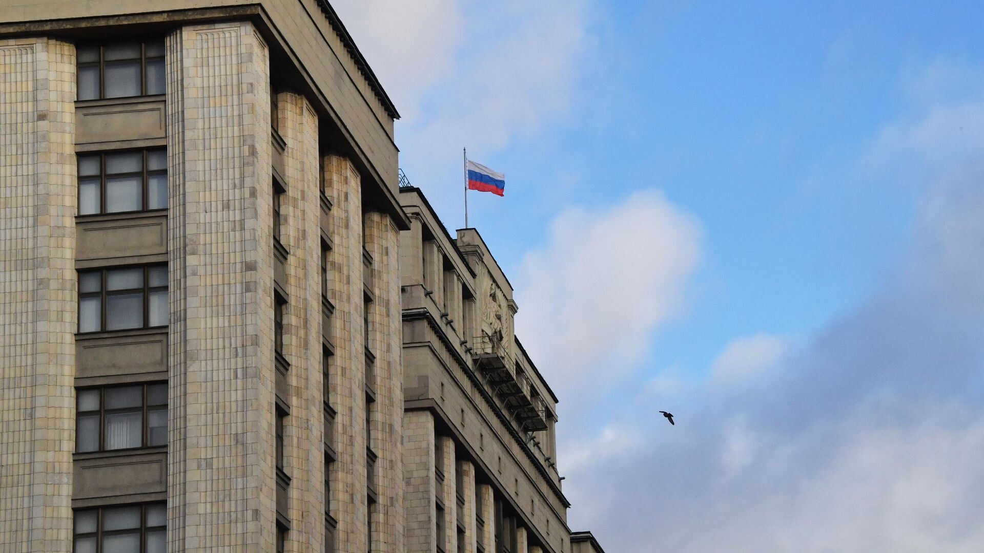 Здание Государственной Думы РФ в Москве - ПРАЙМ, 1920, 20.03.2025