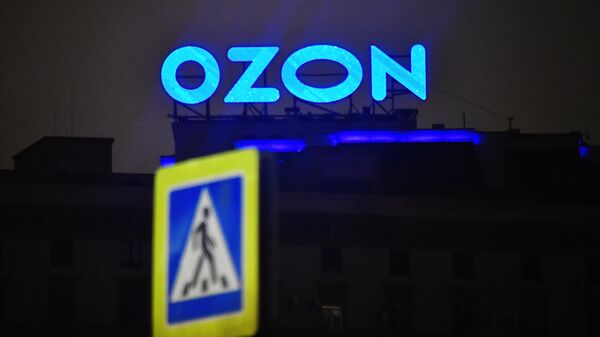 Ozon