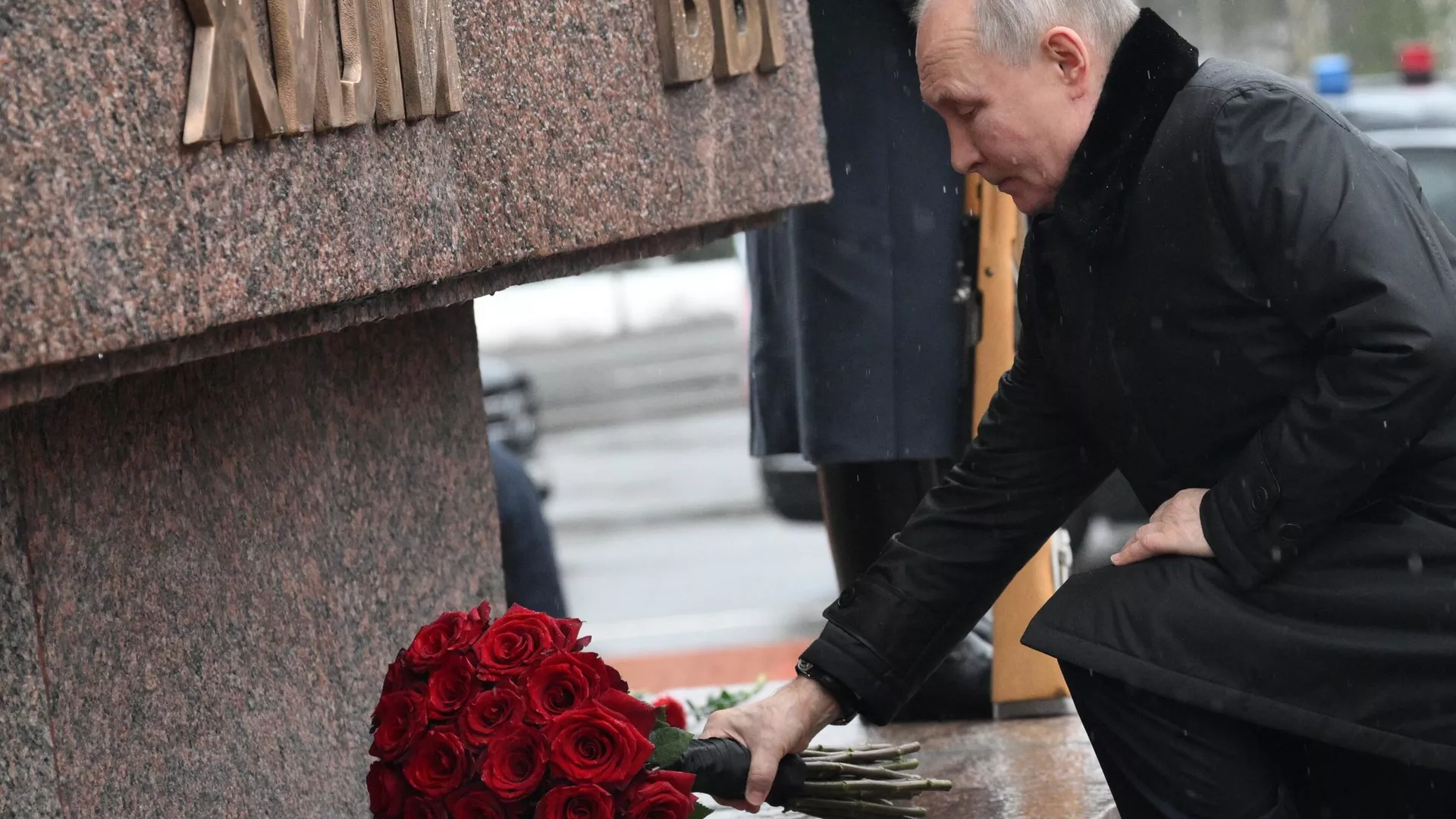 Президент Владимир Путин принял участие в мероприятиях в честь 81-й годовщины освобождения Ленинграда от фашистской блокады - ПРАЙМ, 1920, 27.01.2025