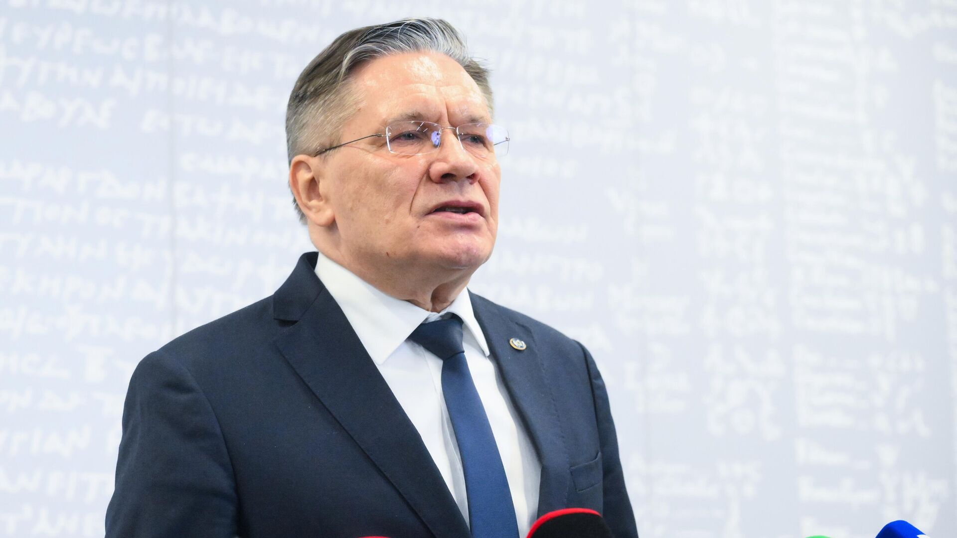 Алексей Лихачёв - ПРАЙМ, 1920, 14.10.2025