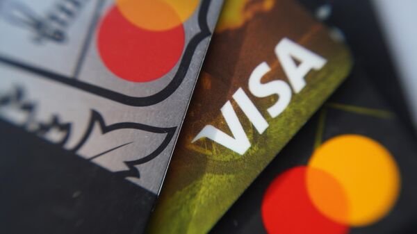 Банковские карты Visa и Mastercard Банковские карты Visa и Mastercard