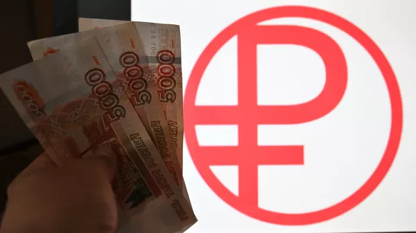 Цифровой рубль 