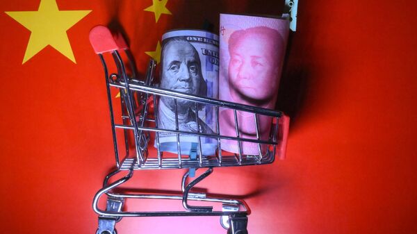 Юань и доллар