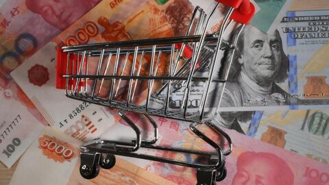 Юань, рубль и доллар