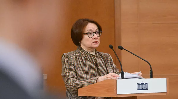 Председатель Банка России Эльвира Набиуллина 