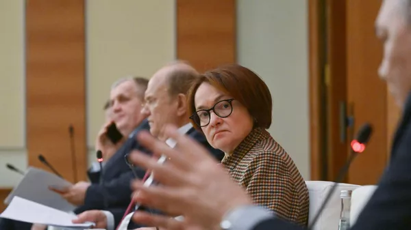 Председатель Банка России Эльвира Набиуллина 