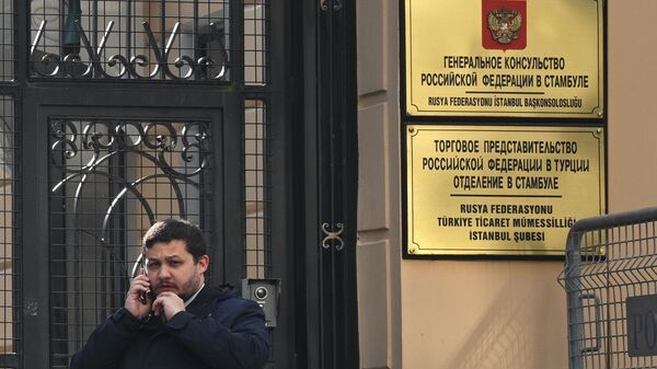 Переговоры между делегациями России и США в Стамбуле