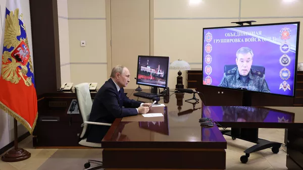 Президент Владимир Путин провел совещание с Валерием Герасимовым