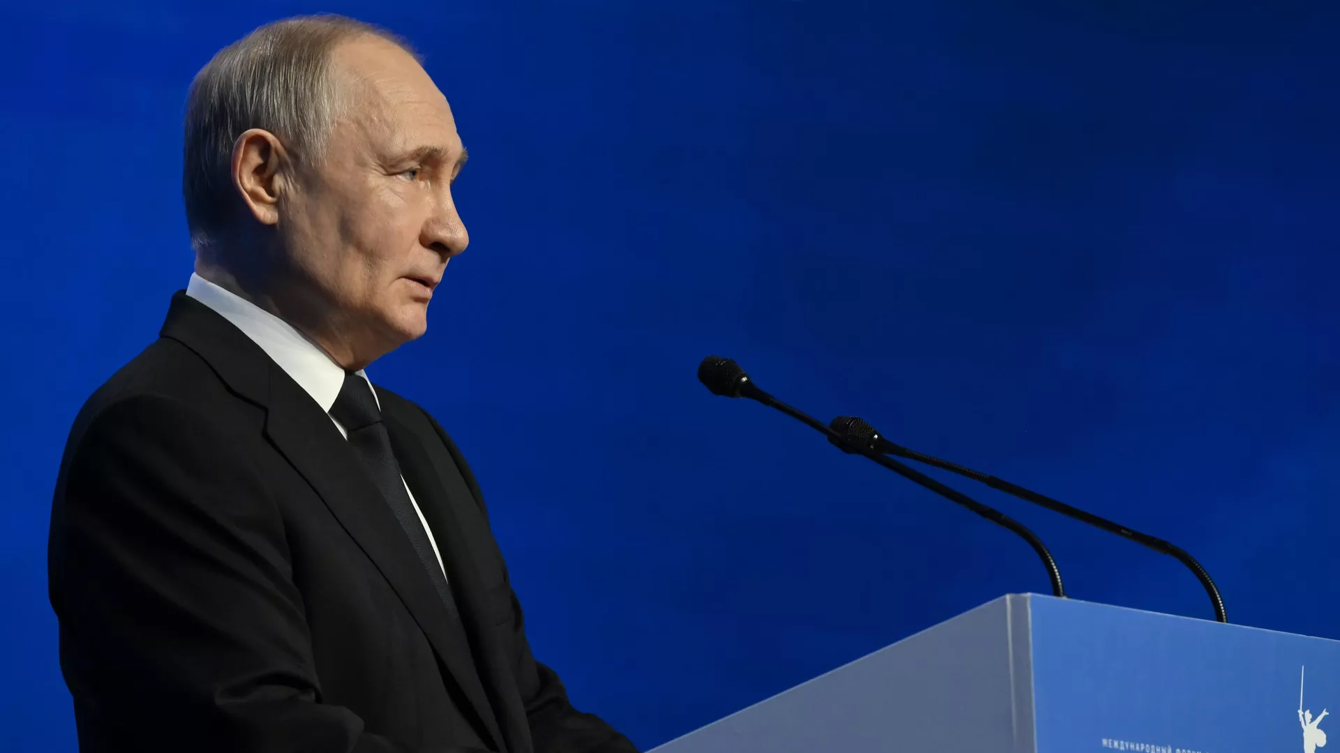 Президент РФ Владимир Путин выступает на международном форуме Союзного государства - ПРАЙМ, 1920, 23.05.2025