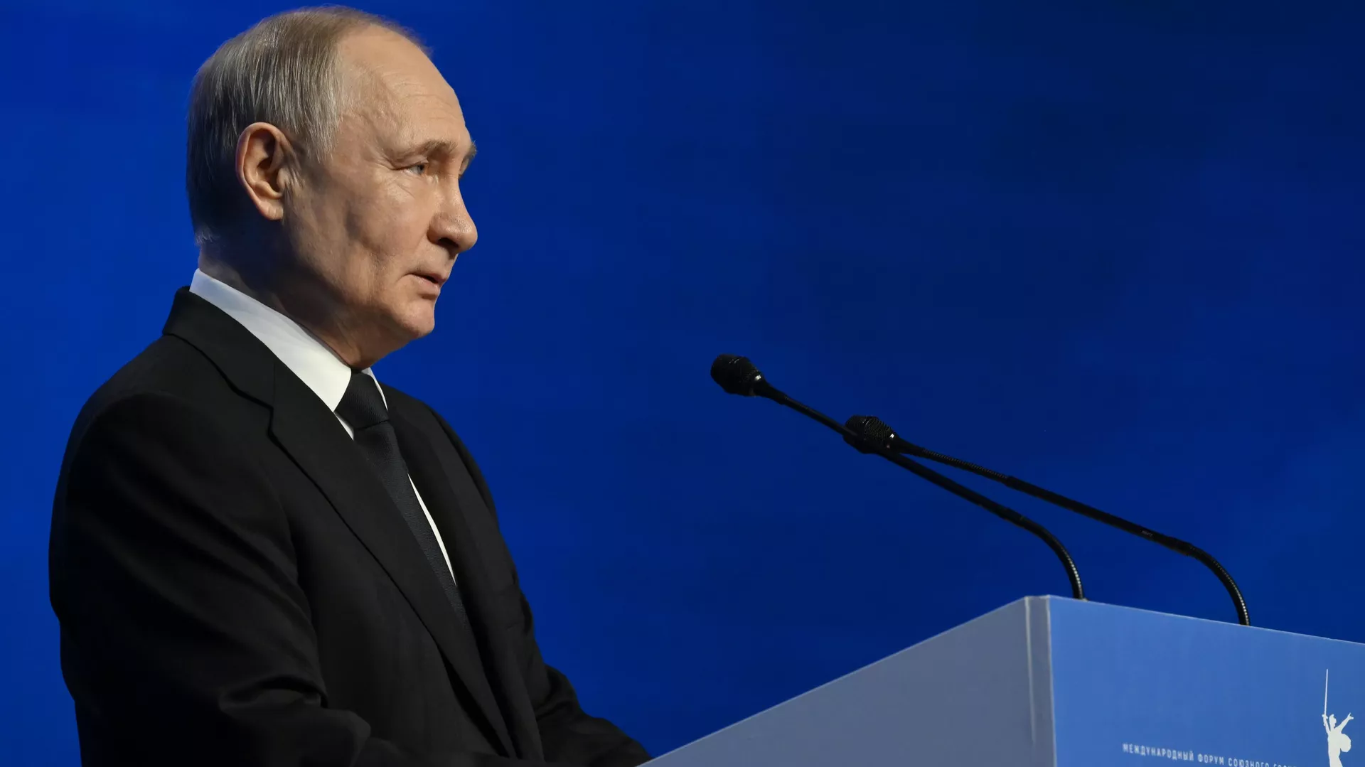 Президент РФ Владимир Путин выступает на международном форуме Союзного государства - ПРАЙМ, 1920, 12.05.2025