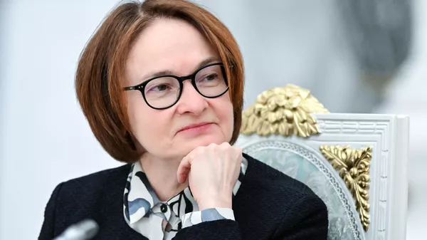 Председатель Банка России Эльвира Набиуллина