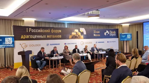 Совкомбанк рассказал о золотом депозите, за которым идет охота
