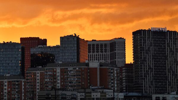 Недвижимость в Москве