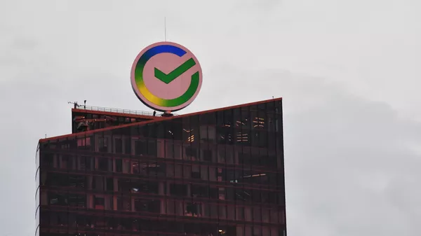 Греф рассказал о сокращении неэффективных сотрудников Сбербанка