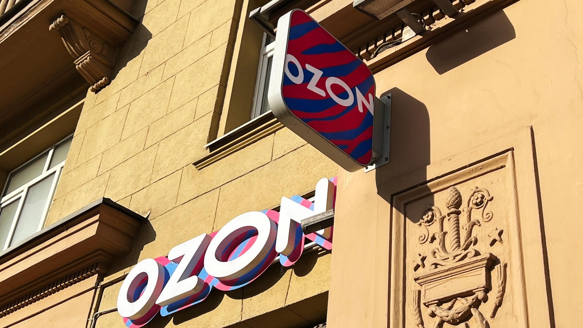 Маркетплейсы заявили о готовности договариваться с банками после критики Набиуллиной