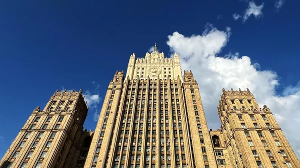 МИД РФ