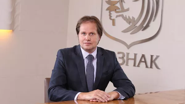Заместитель генерального директора по маркетингу и стратегии АО Гознак Георгий Корнилов