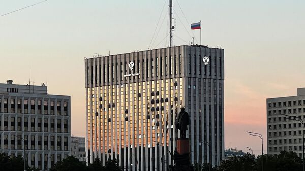 Здание министерства юстиции Российской Федерации