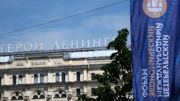Подготовка к ПМЭФ-2025