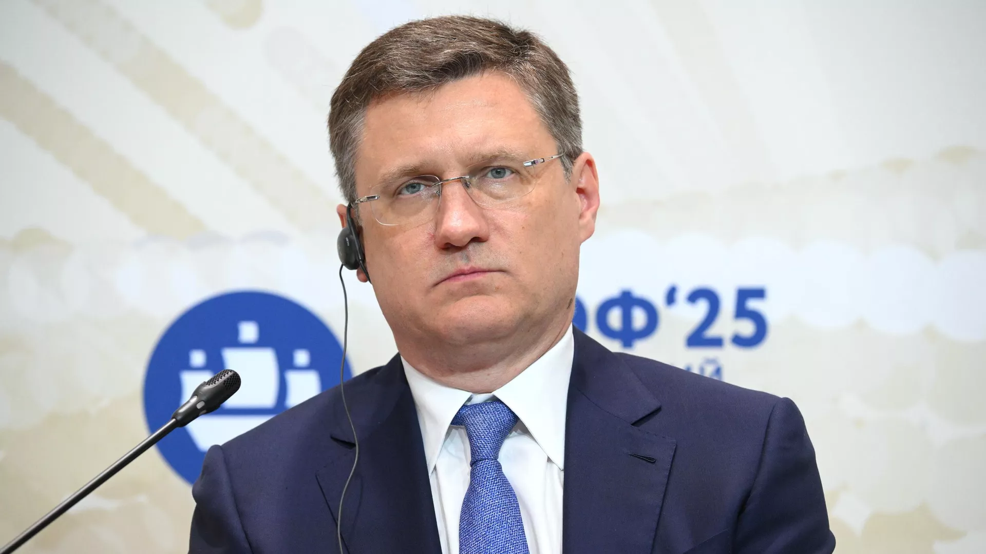 ПМЭФ-2025. Мировой рынок ТЭК в поисках баланса между интересами производителей и потребителей - ПРАЙМ, 1920, 20.06.2025