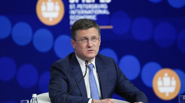 ПМЭФ-2025. Торжественное открытие Форума