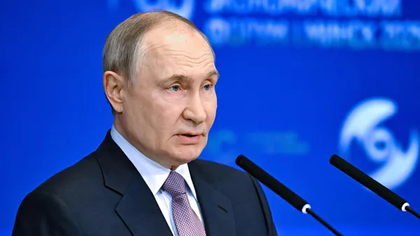 IV Евразийский экономический форум в Минске