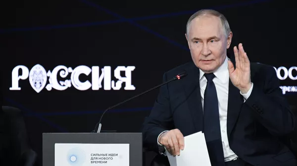 Президент Владимир Путин принял участие в работе форума АСИ Сильные идеи для нового времени