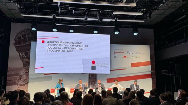 Cовкомбанк предложил способ повысить интерес инвесторов и эмитентов к ЦФА