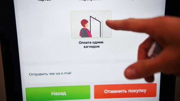 X5 Retail Group, Сбер и Visa запустили сервис оплаты взглядом на кассах самообслуживания