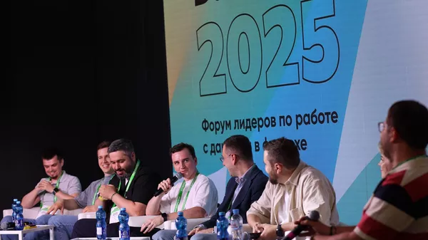 форум Fintech Data Day-2025