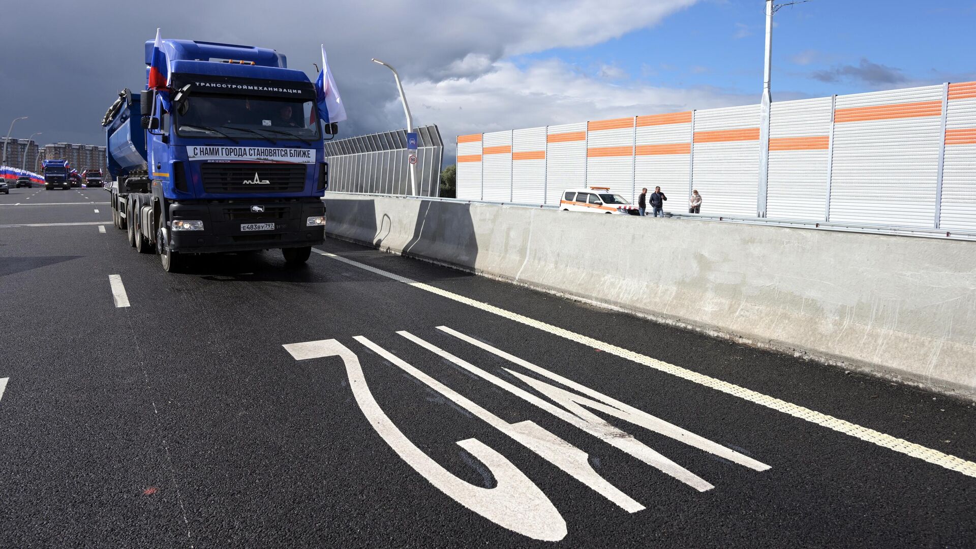 Автомобильная дорога М-12 Восток - ПРАЙМ, 1920, 17.07.2025