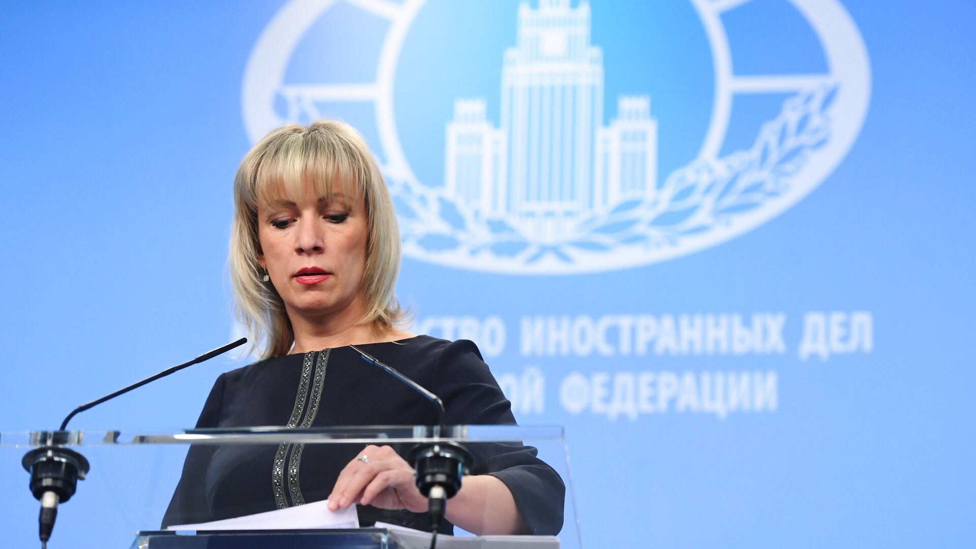 Официальный представитель министерства иностранных дел РФ Мария Захарова во время брифинга по текущим вопросам внешней политики. 31 января 2018 - ПРАЙМ, 1920, 03.09.2025