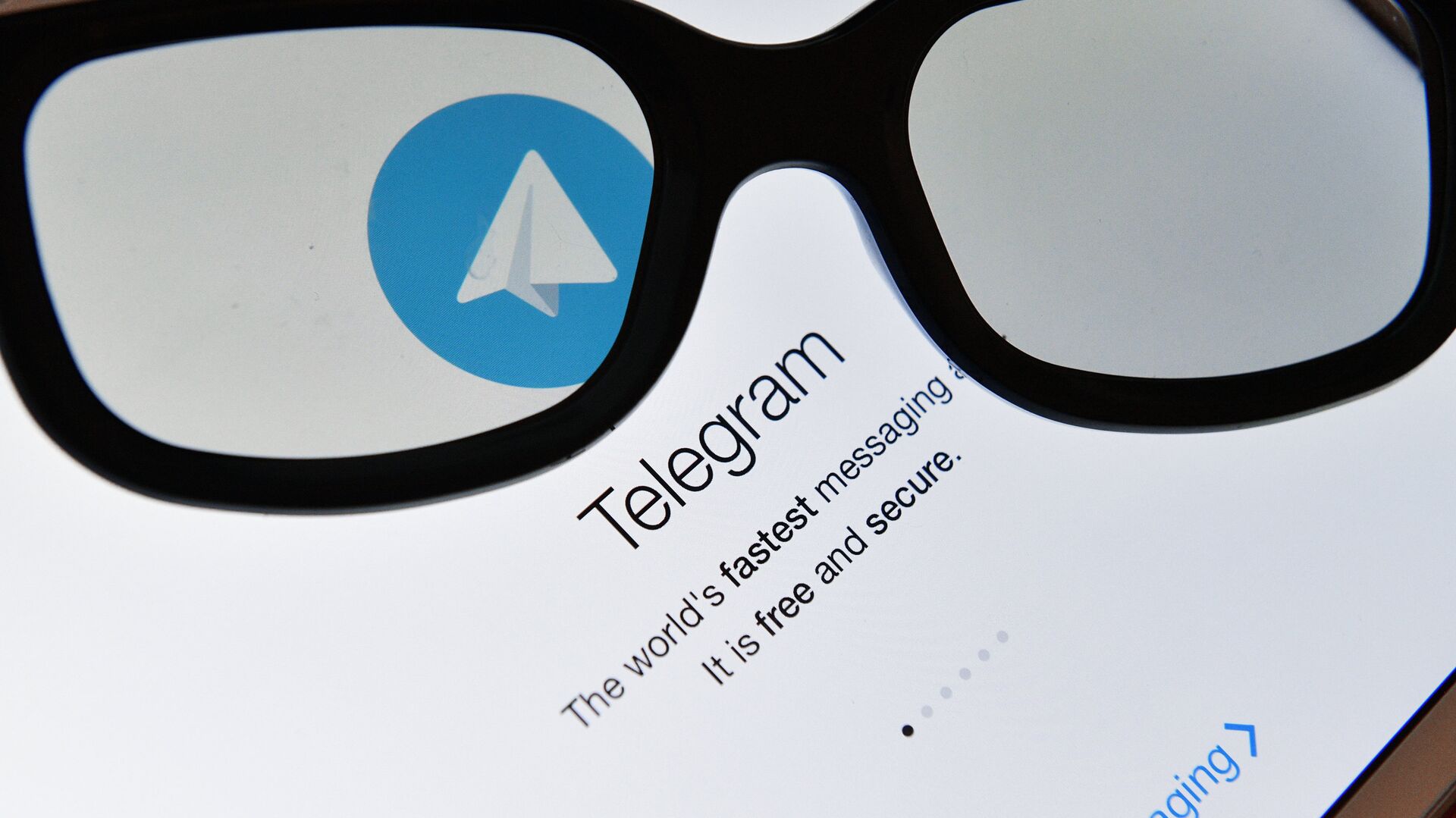 Мессенджер Telegram - ПРАЙМ, 1920, 17.07.2025