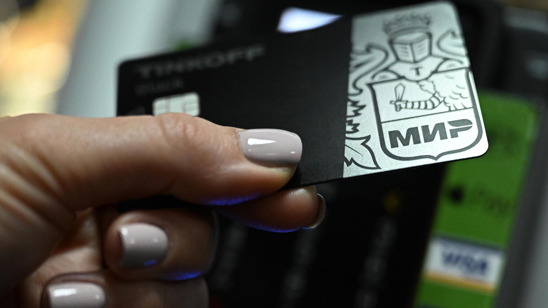 Банк России проверил систему "Мир" на управление рисками