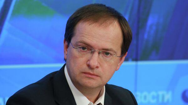 Министр культуры РФ Владимир Мединский на пресс-конференции в РИА Новости Министр культуры РФ Владимир Мединский на пресс-конференции в РИА Новости