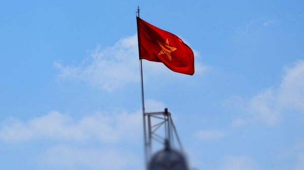 Флаг Вьетнама в Хошимине