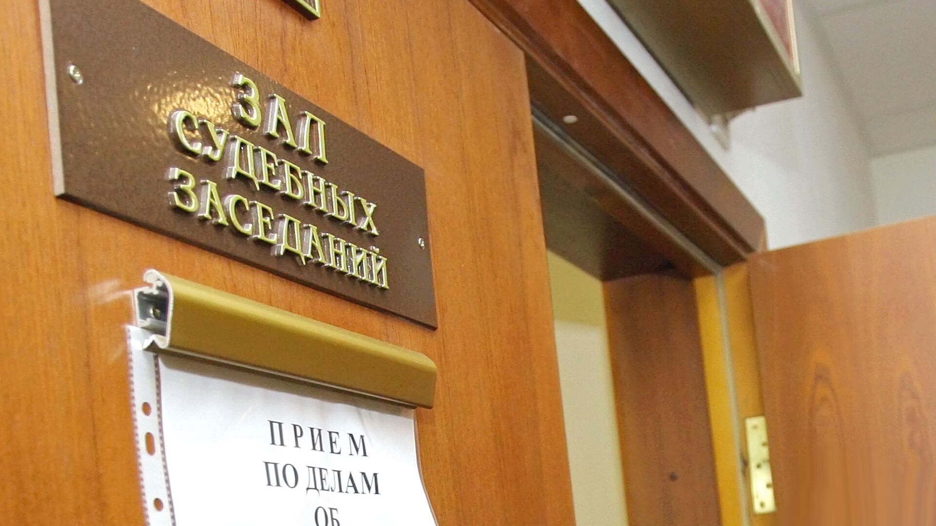 Мошенникам, обманывавшим пенсионеров в Москве, дали от 6 до 7 лет колонии Мошенникам, обманывавшим пенсионеров в Москве, дали от 6 до 7 лет колонии