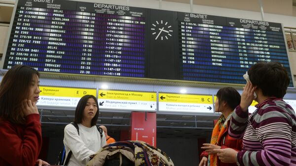 Аэропорт Шереметьево