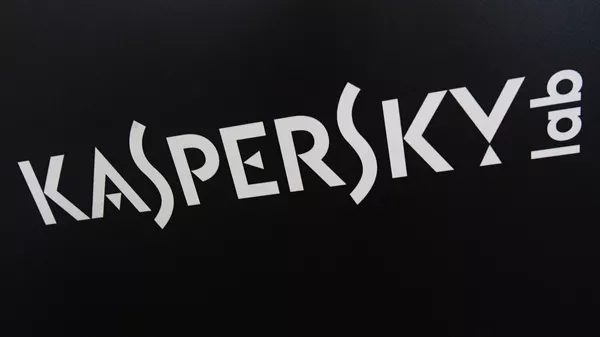 Логотип компании - разработчика антивирусных программ Лаборатория Касперского