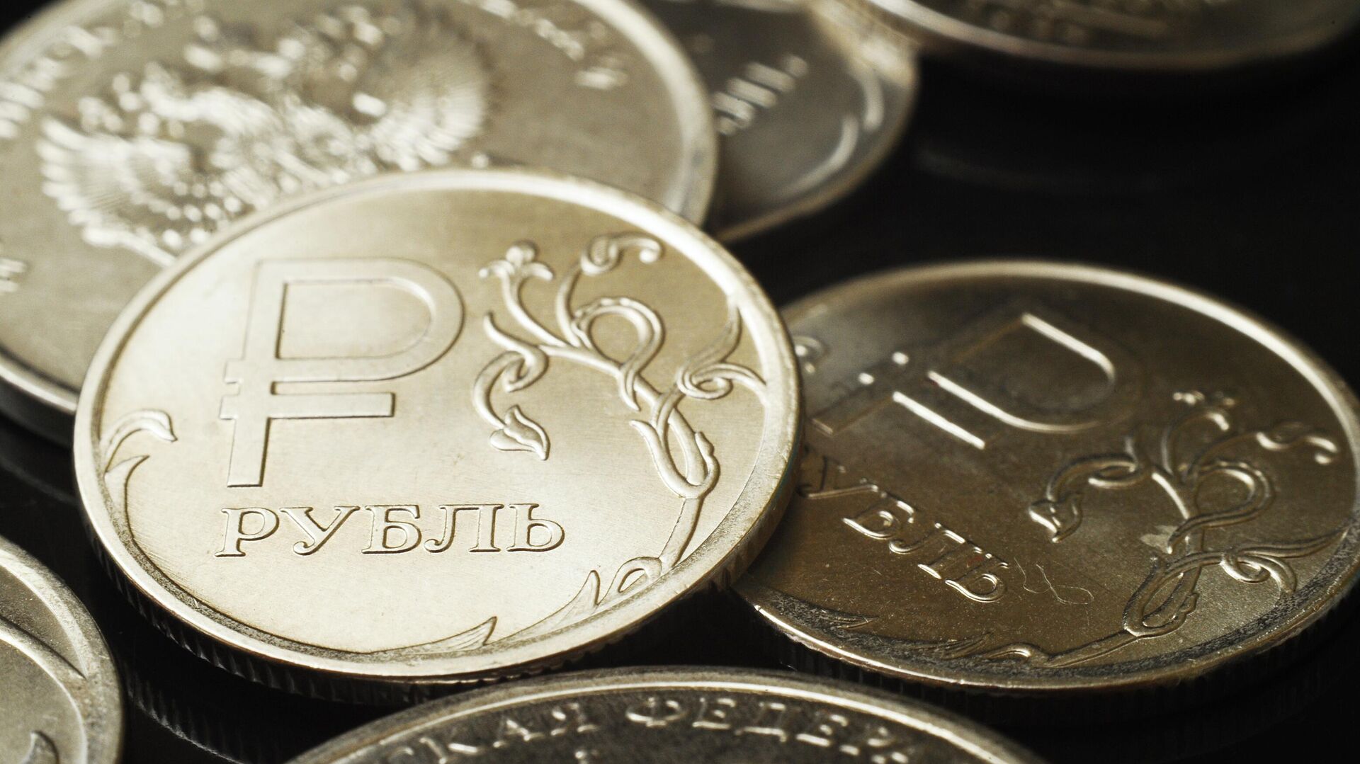Финансист Скапенкер: "Монетная неделя" призвана вернуть мелочь в обращение