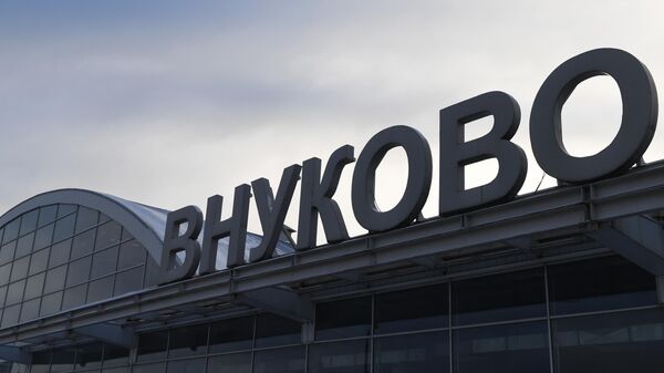 Аэропорт Внуково Аэропорт Внуково