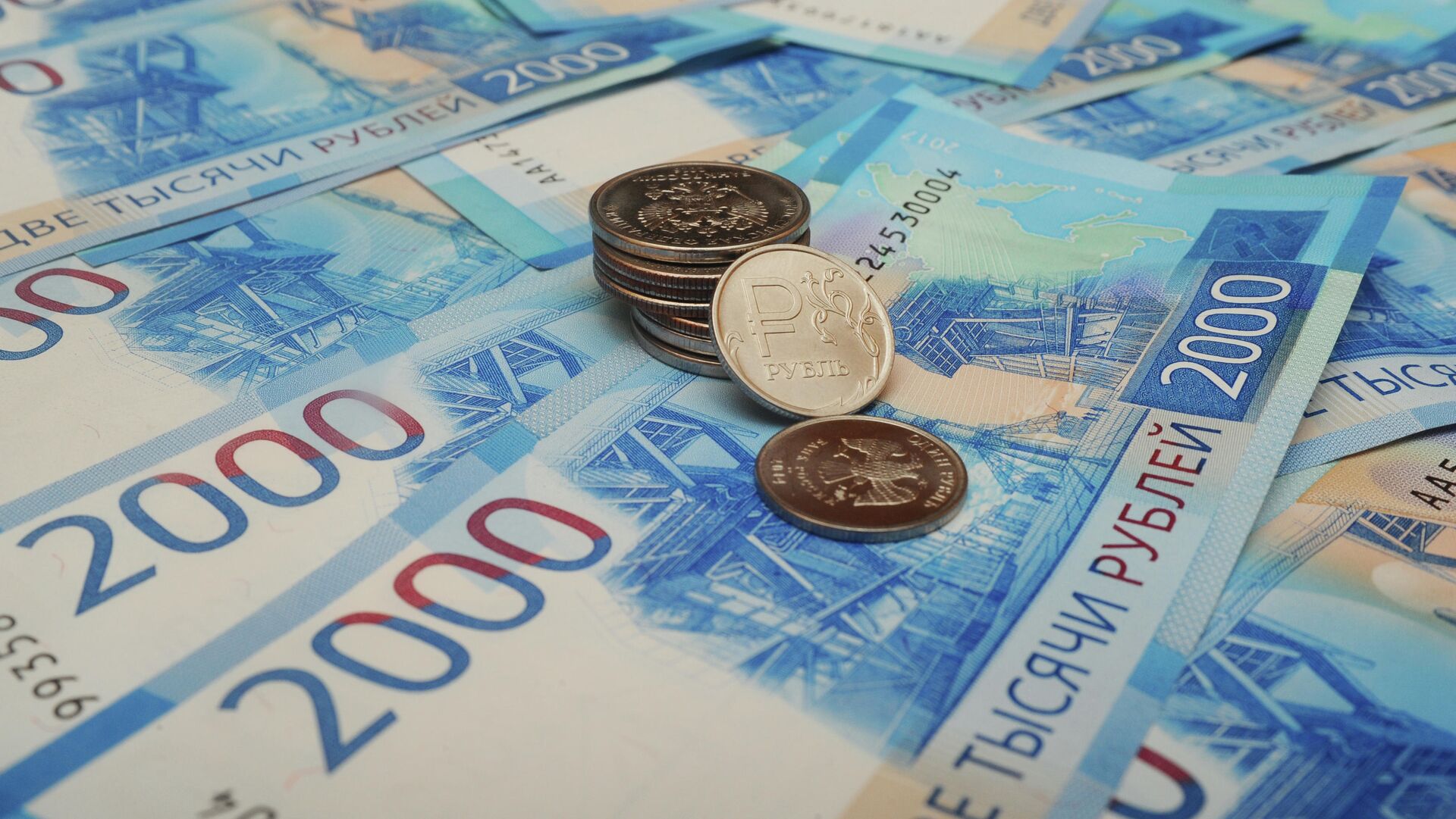 Рубли - ПРАЙМ, 1920, 02.08.2025